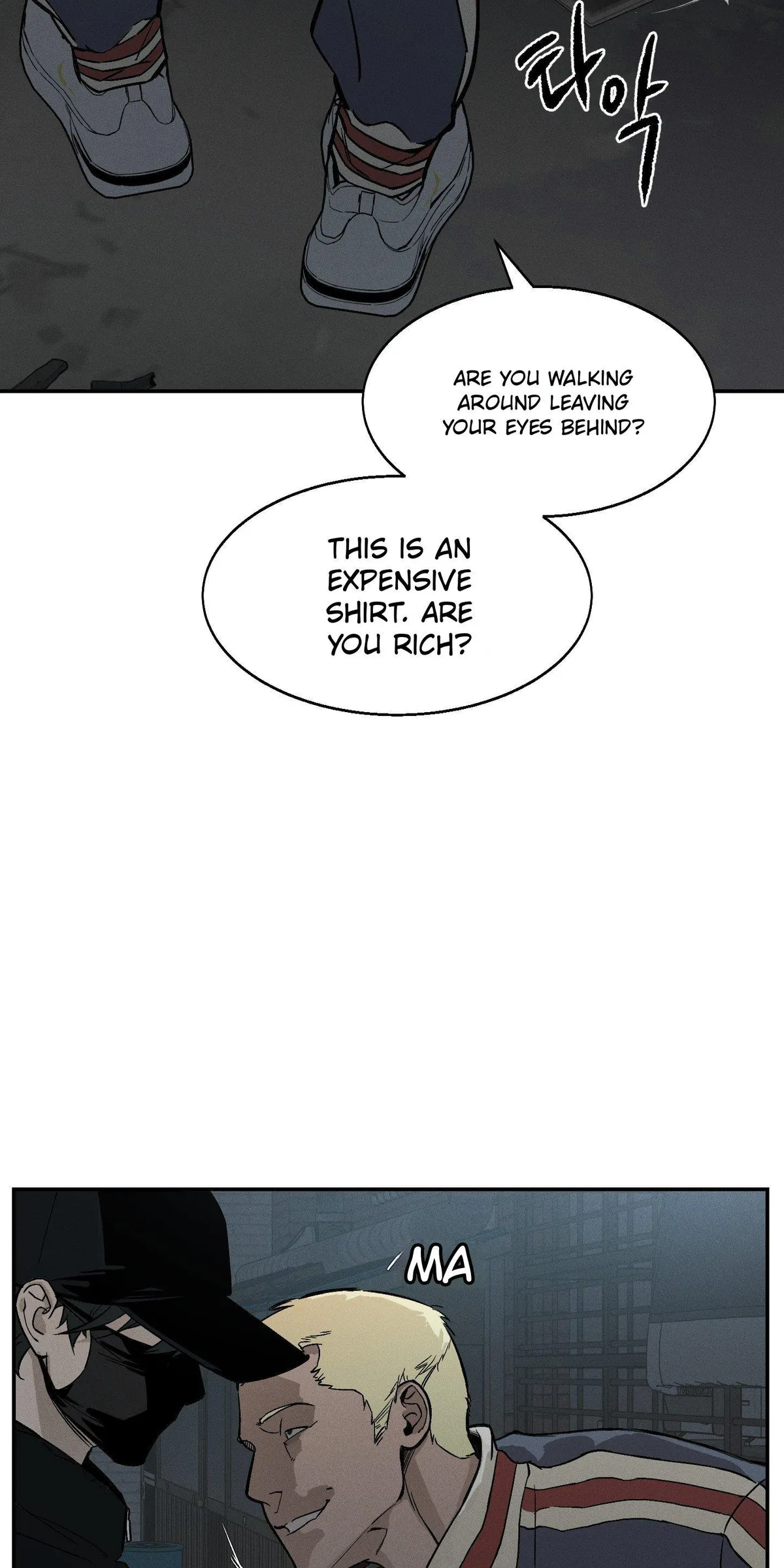 Recoil Chapter 0 page 4 - 