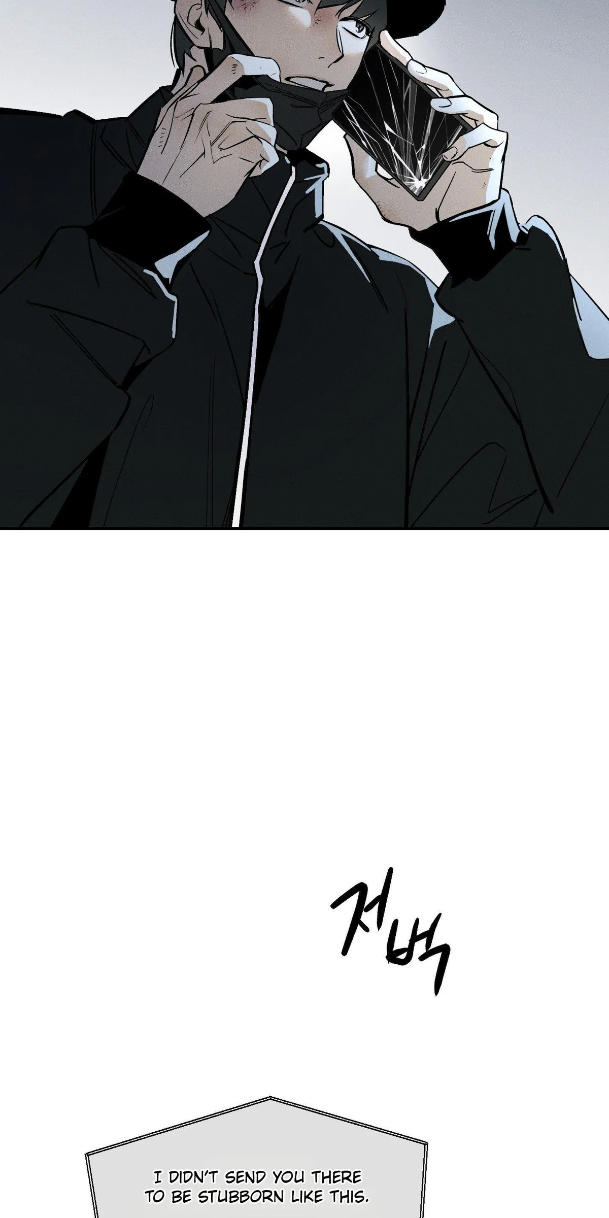 Recoil Chapter 0 page 36 - 