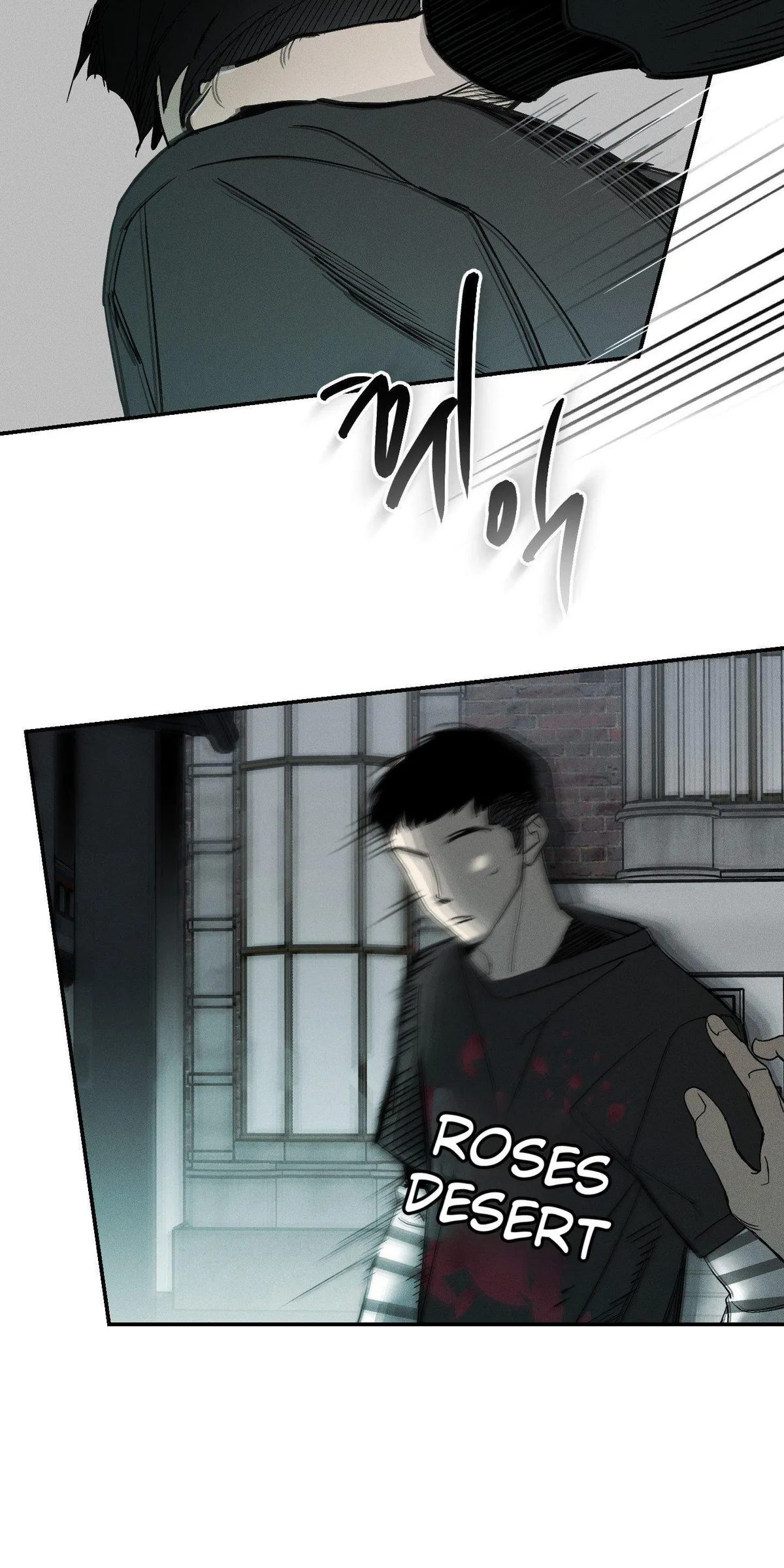 Recoil Chapter 0 page 41 - 