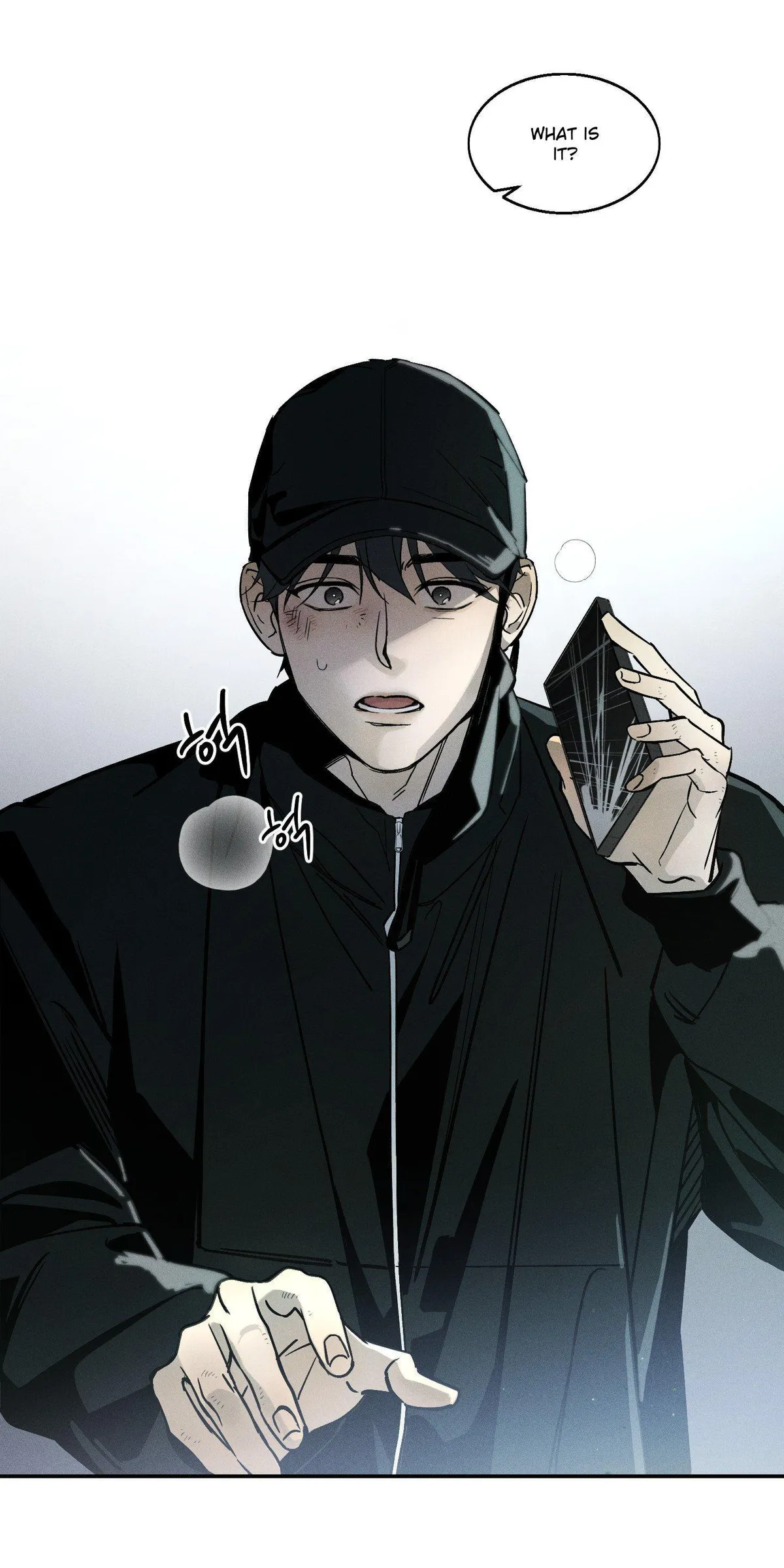 Recoil Chapter 0 page 42 - 
