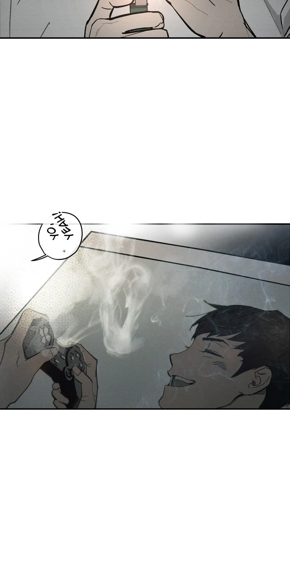 Recoil Chapter 0 page 48 - 