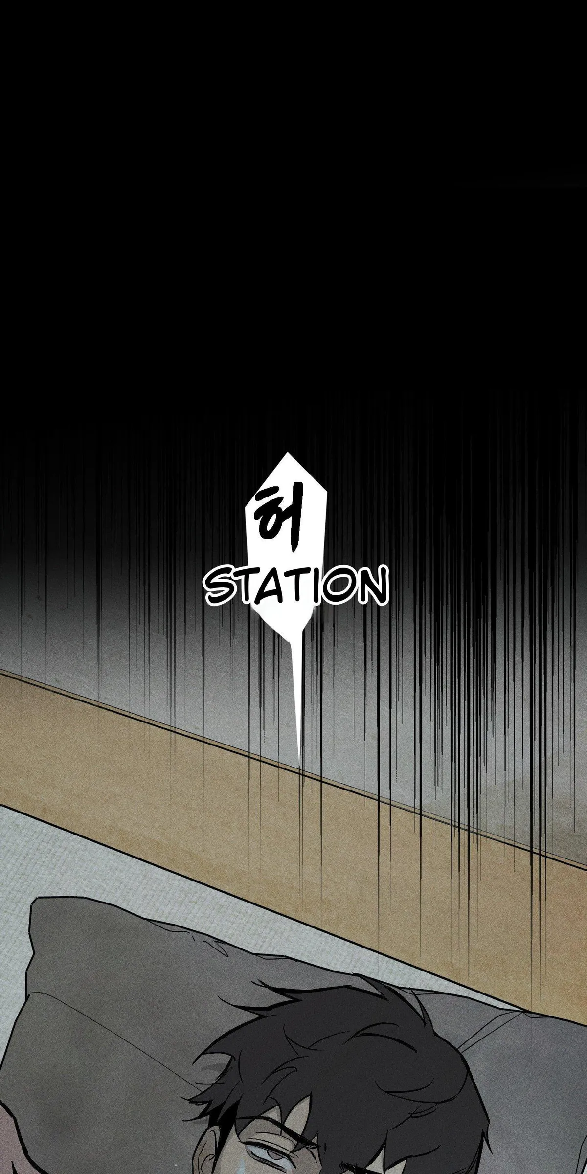 Recoil Chapter 0 page 52 - 
