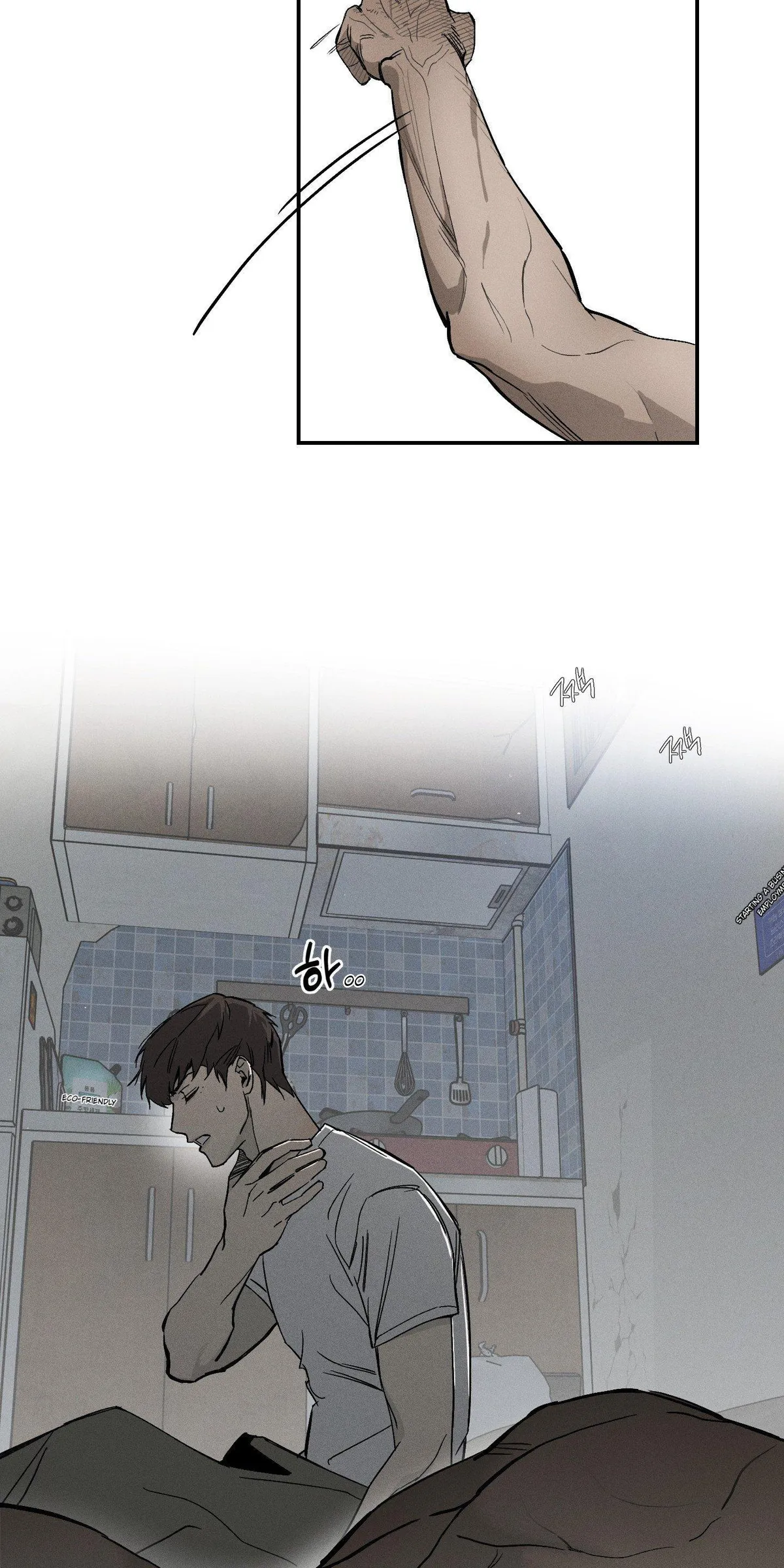 Recoil Chapter 0 page 55 - 