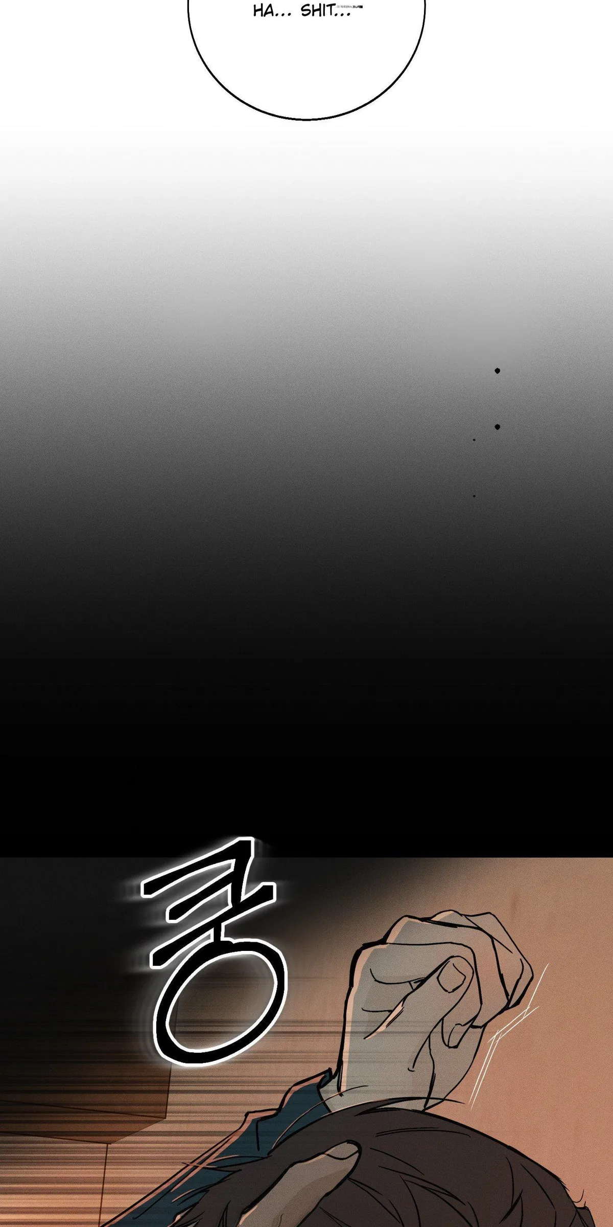 Recoil Chapter 0 page 60 - 
