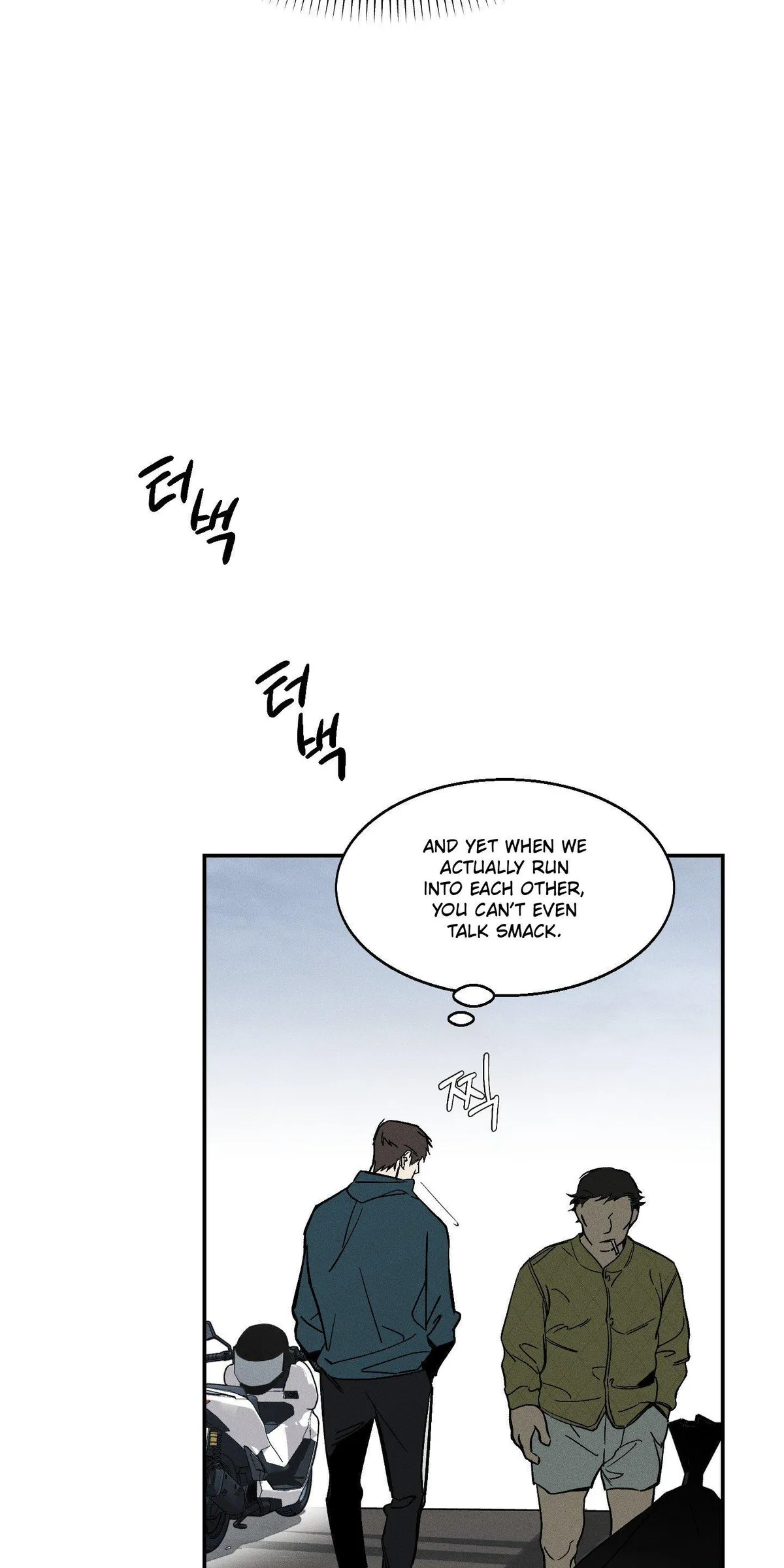 Recoil Chapter 0 page 76 - 