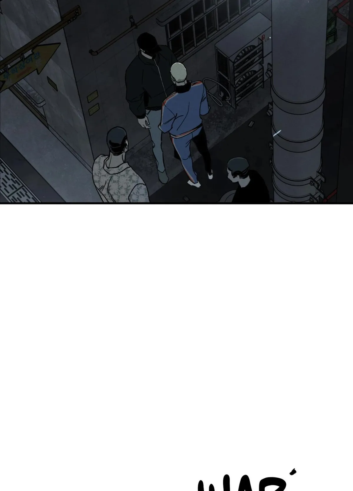 Recoil Chapter 1 page 3 - 
