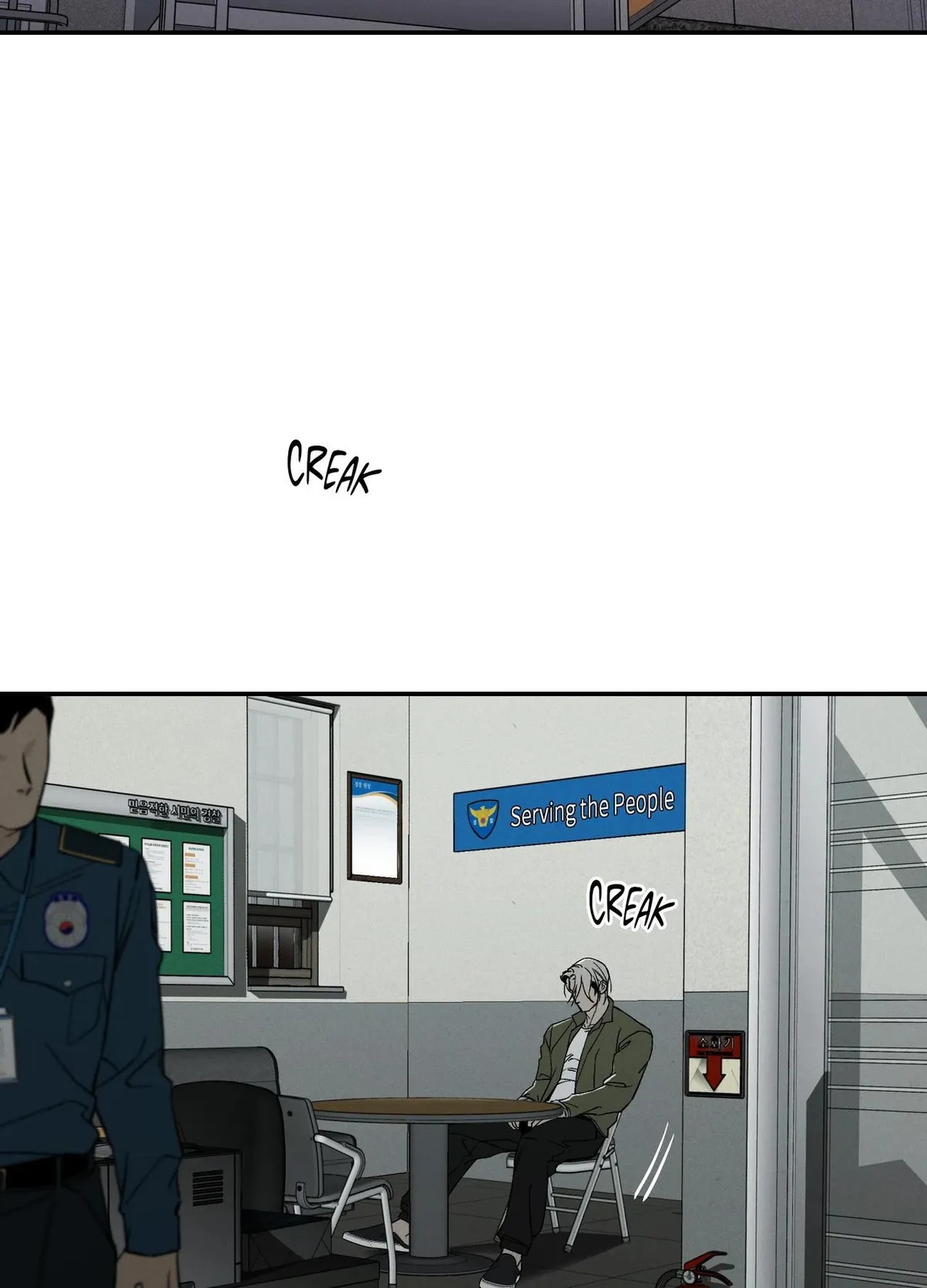 Recoil Chapter 3 page 24 - 