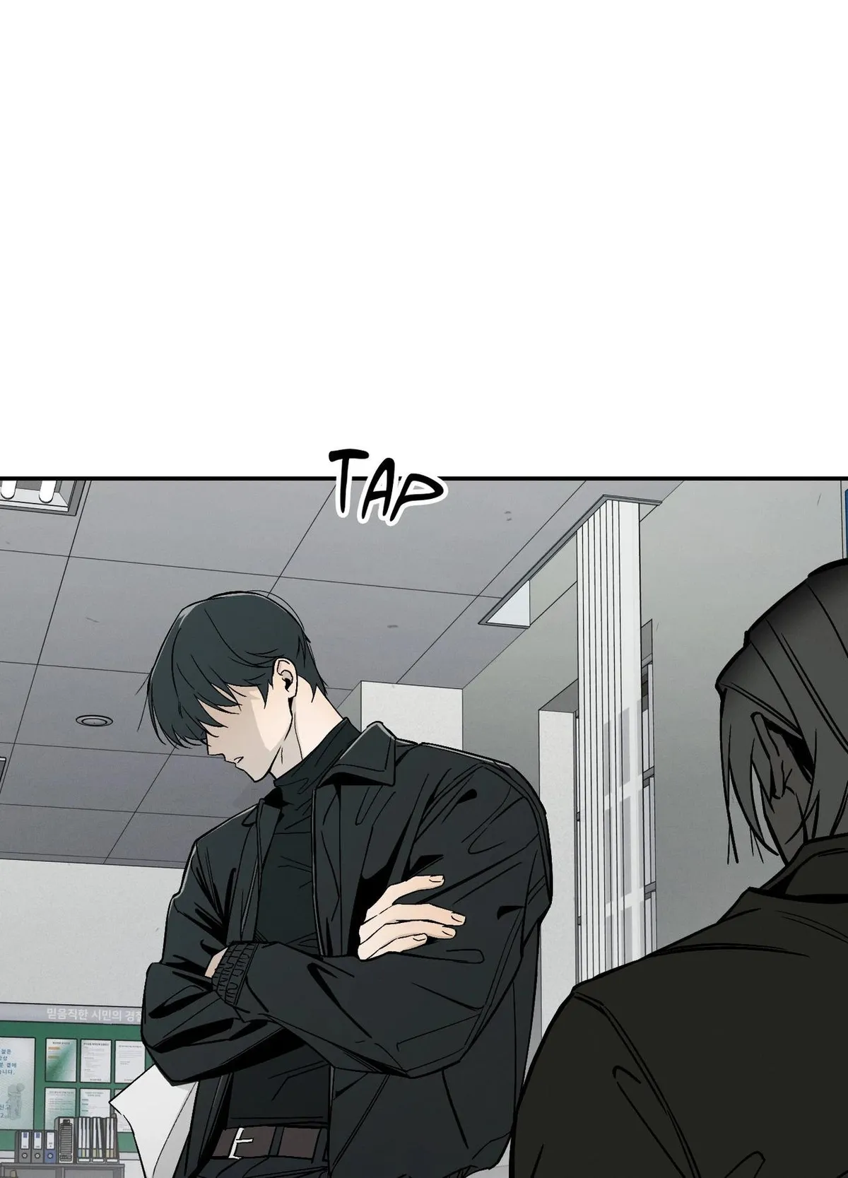 Recoil Chapter 3 page 26 - 