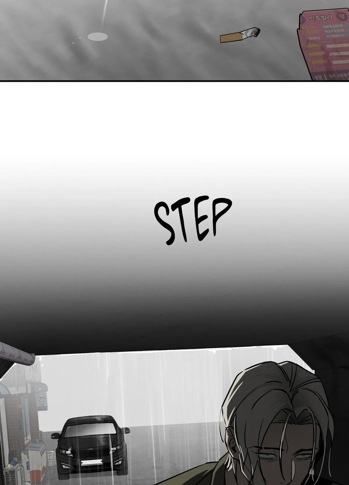 Recoil Chapter 3 page 54 - 
