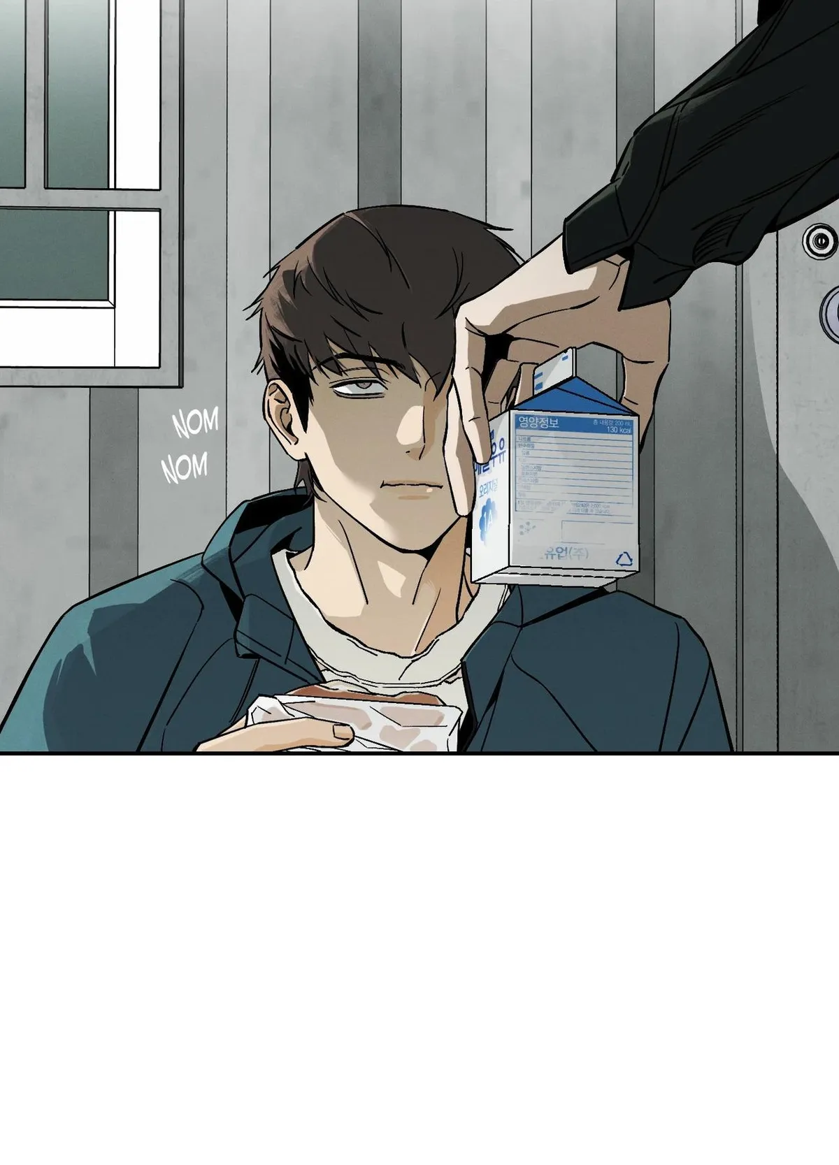 Recoil Chapter 5 page 3 - 