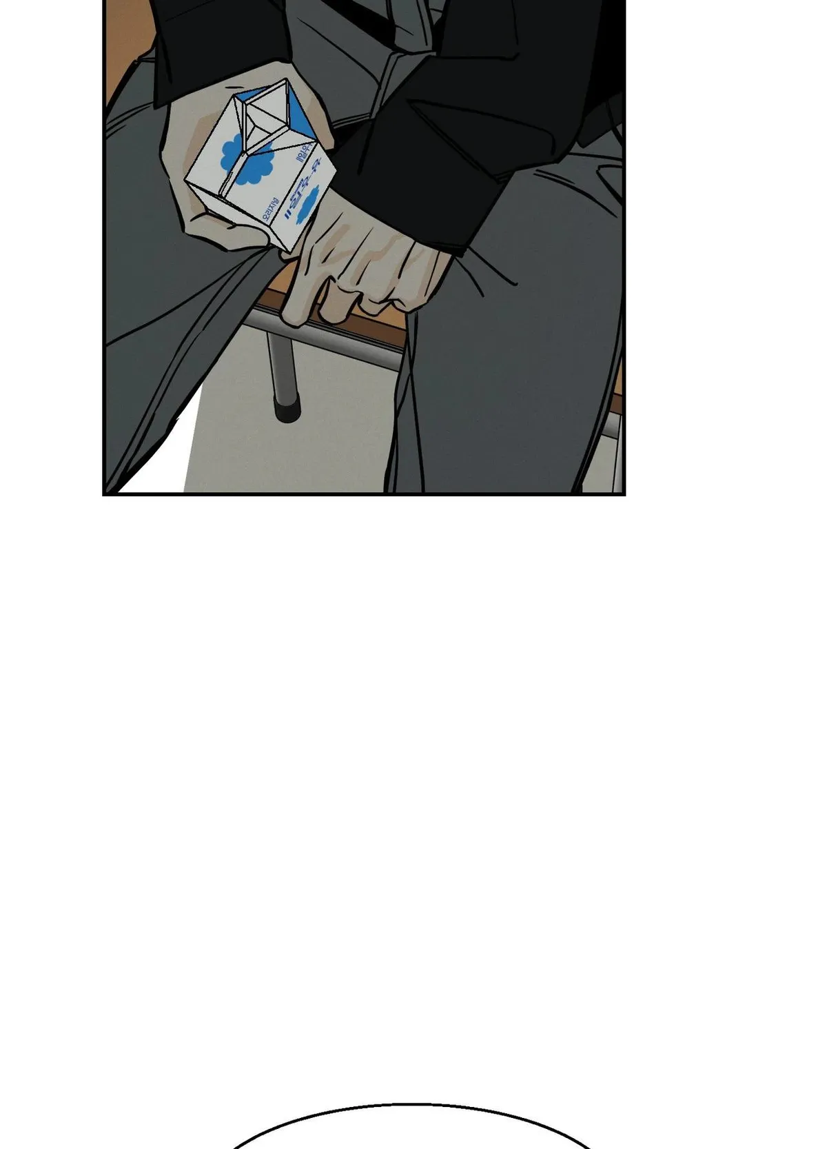 Recoil Chapter 5 page 34 - 