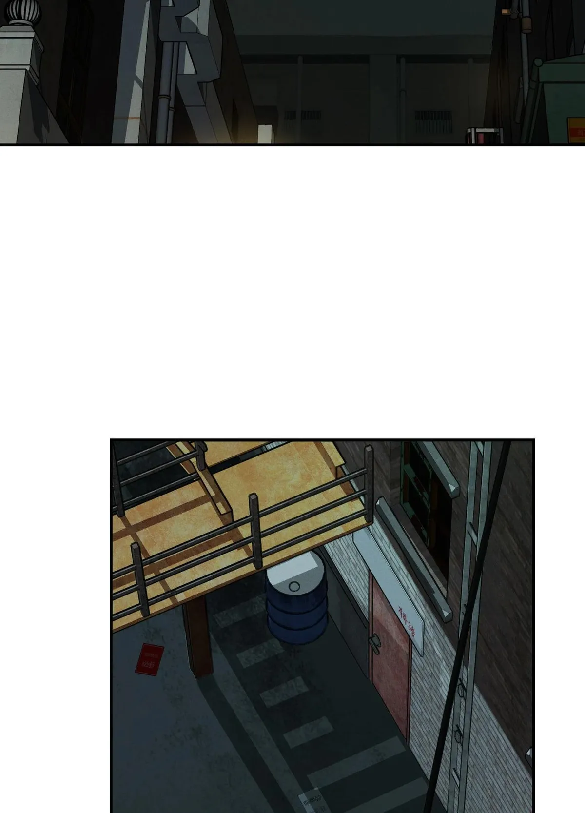 Recoil Chapter 5 page 65 - 
