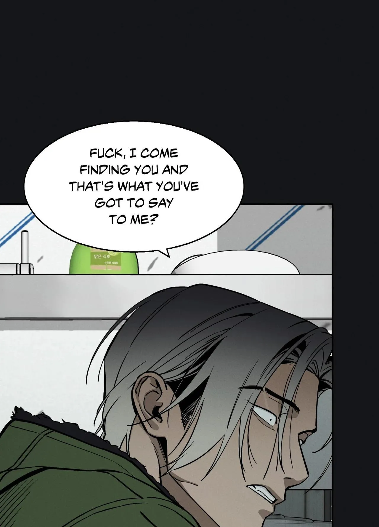 Recoil Chapter 6 page 24 - 