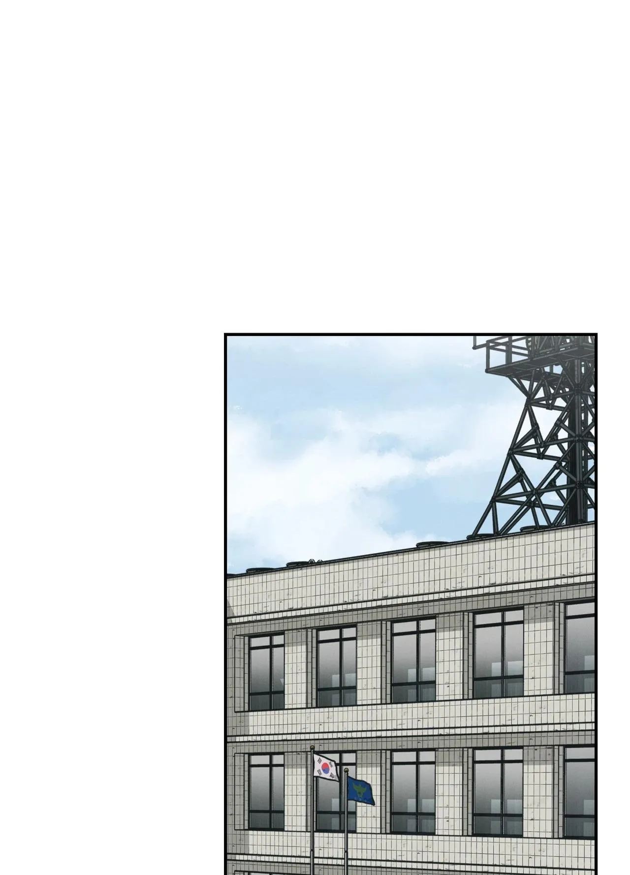 Recoil Chapter 6 page 89 - 