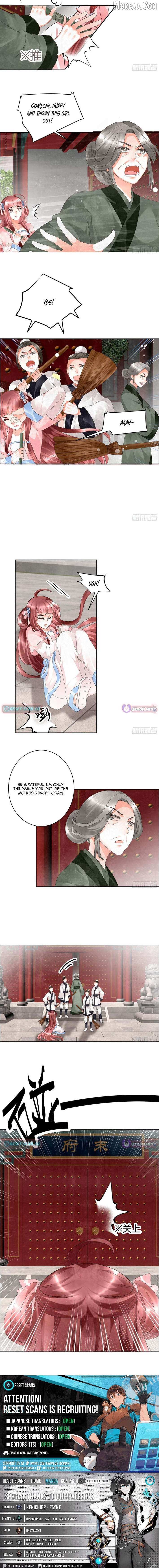 Record of Ancient Melodies Chapter 10 page 5 - 