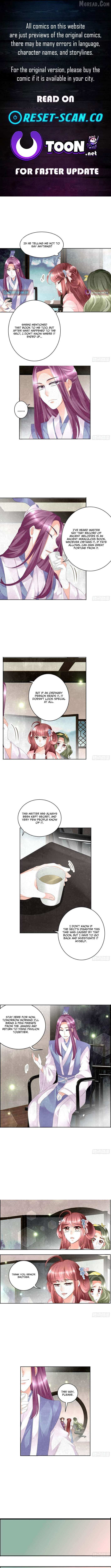 Record of Ancient Melodies Chapter 12 page 1 - 