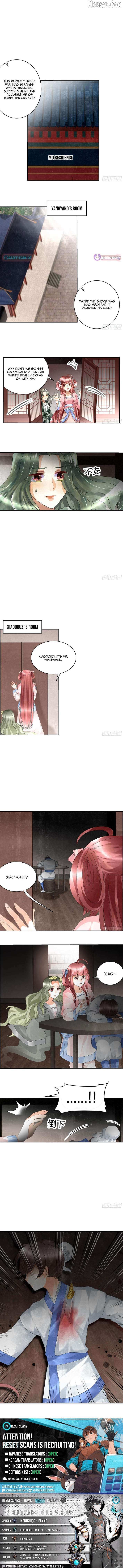 Record of Ancient Melodies Chapter 12 page 4 - 