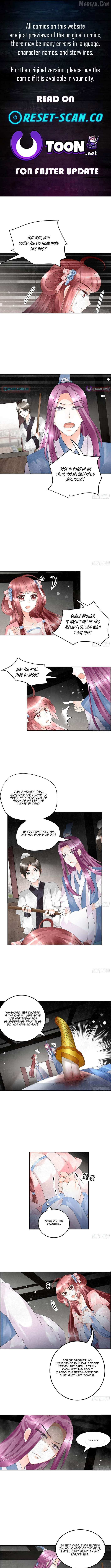 Record of Ancient Melodies Chapter 13 page 1 - 