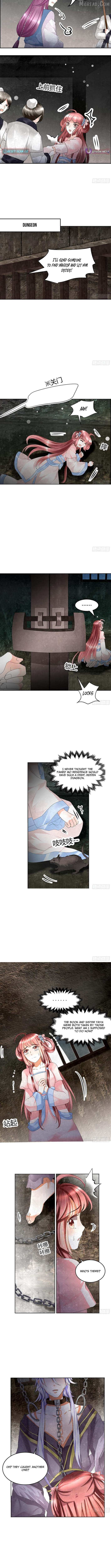 Record of Ancient Melodies Chapter 13 page 2 - 