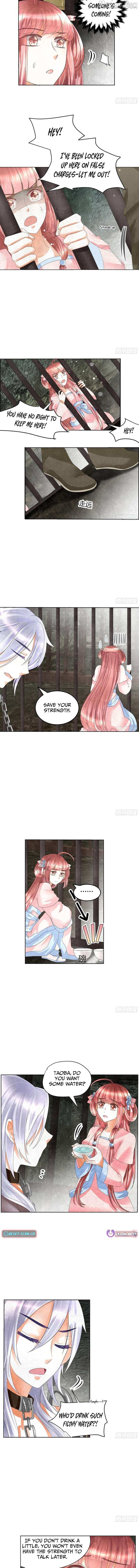 Record of Ancient Melodies Chapter 14 page 3 - 