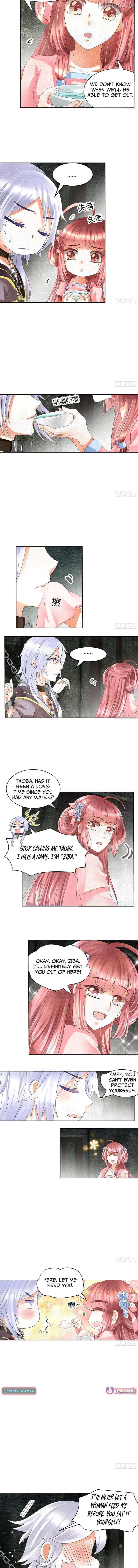 Record of Ancient Melodies Chapter 14 page 4 - 
