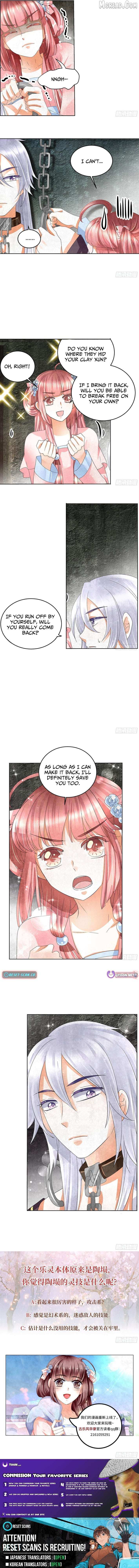 Record of Ancient Melodies Chapter 14 page 6 - 