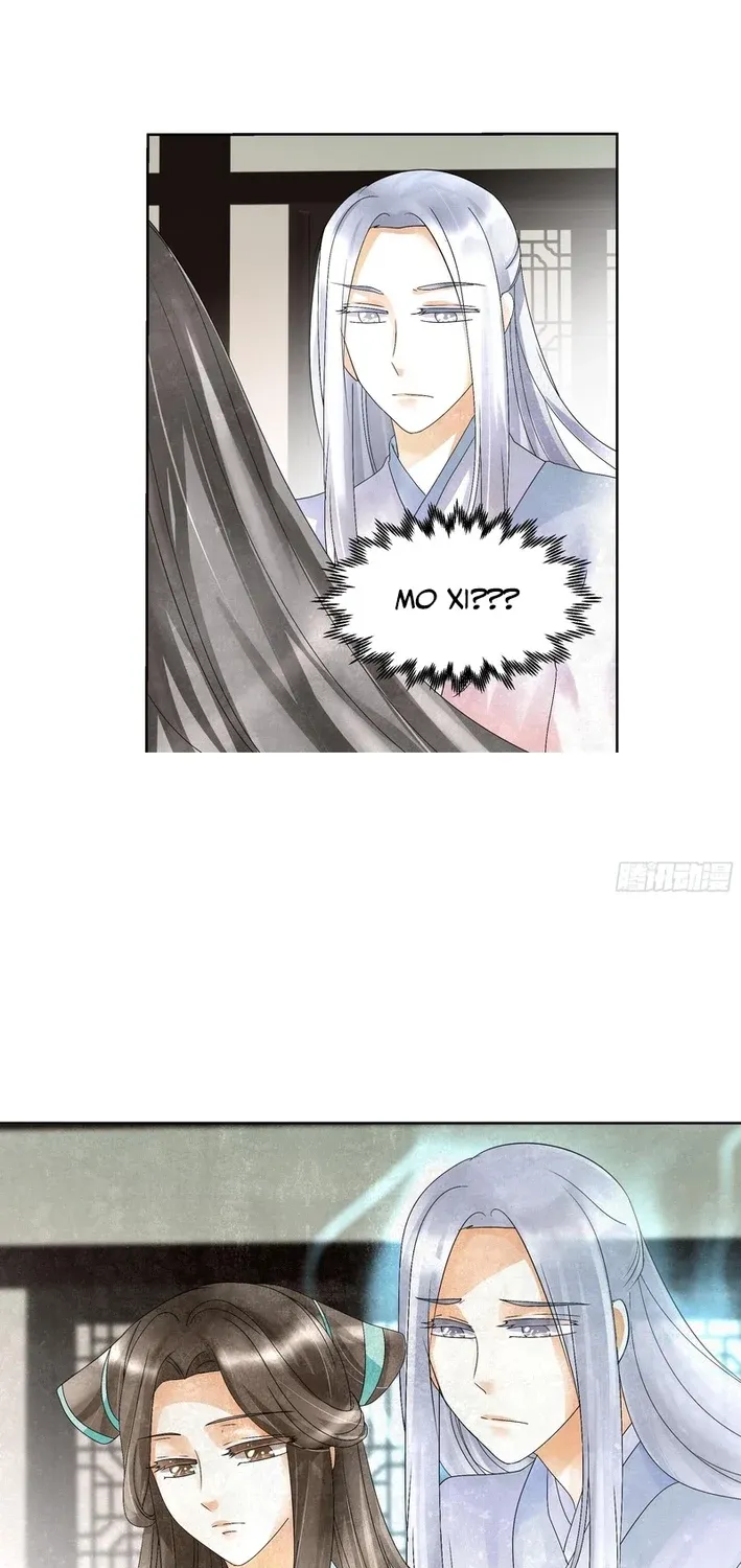 Record of Ancient Melodies Chapter 15 page 11 - 