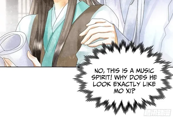 Record of Ancient Melodies Chapter 15 page 12 - 