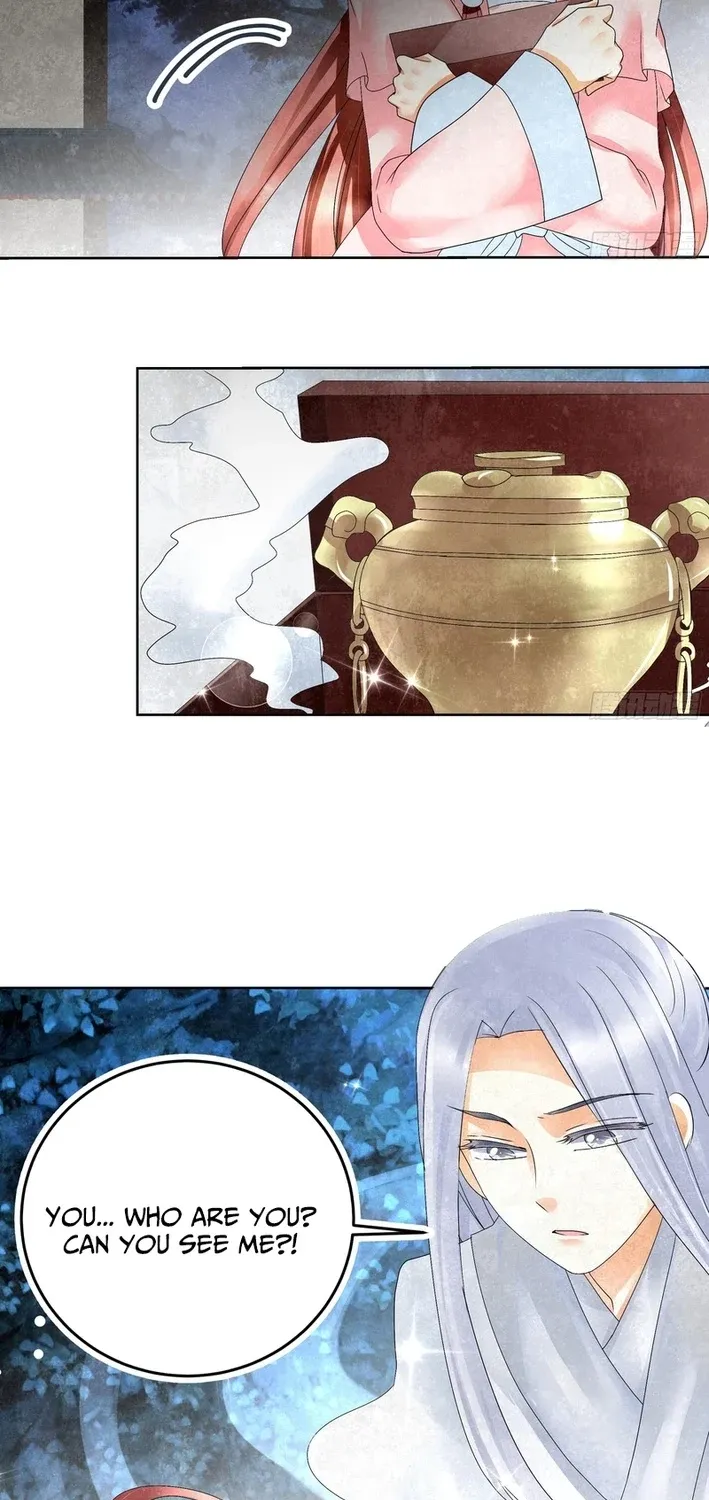 Record of Ancient Melodies Chapter 15 page 15 - 