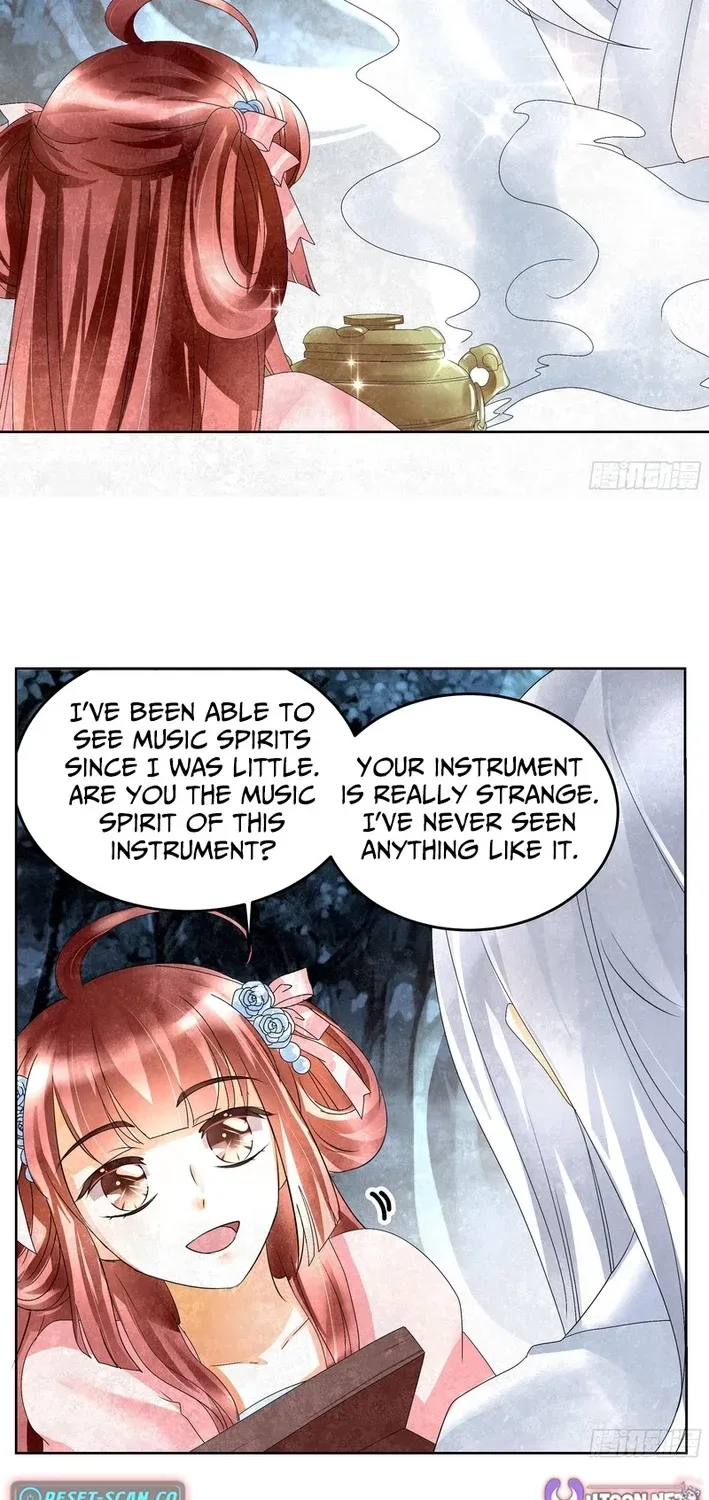 Record of Ancient Melodies Chapter 15 page 16 - 