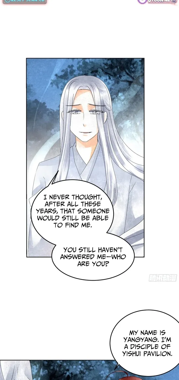 Record of Ancient Melodies Chapter 15 page 17 - 