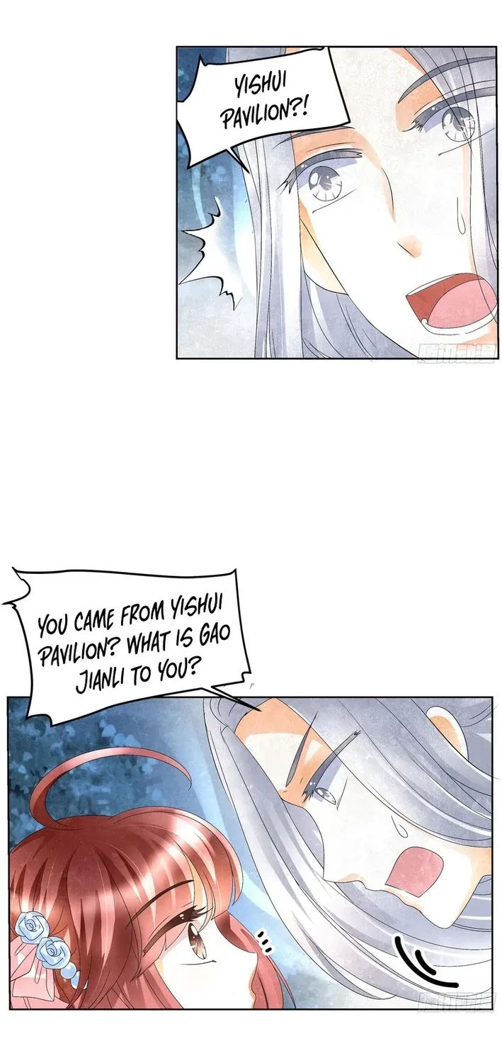 Record of Ancient Melodies Chapter 15 page 19 - 
