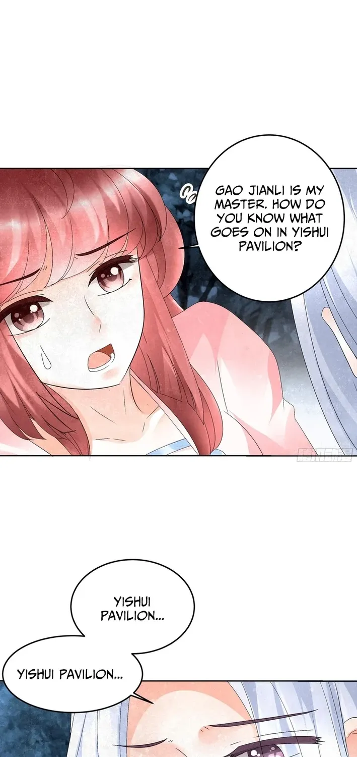 Record of Ancient Melodies Chapter 15 page 20 - 