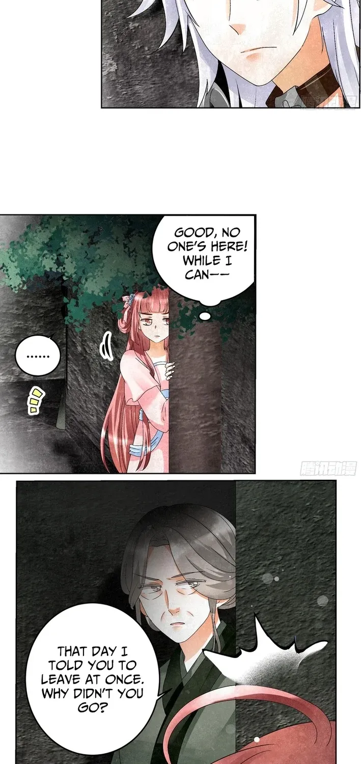 Record of Ancient Melodies Chapter 15 page 3 - 