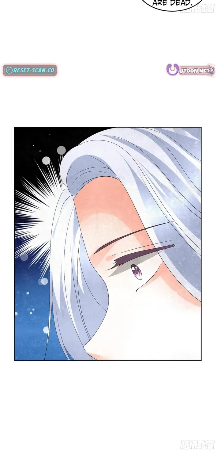 Record of Ancient Melodies Chapter 15 page 22 - 
