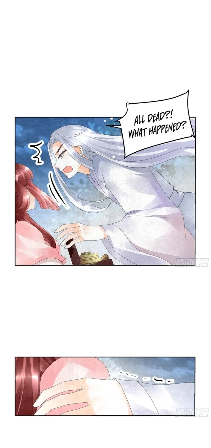 Record of Ancient Melodies Chapter 15 page 23 - 