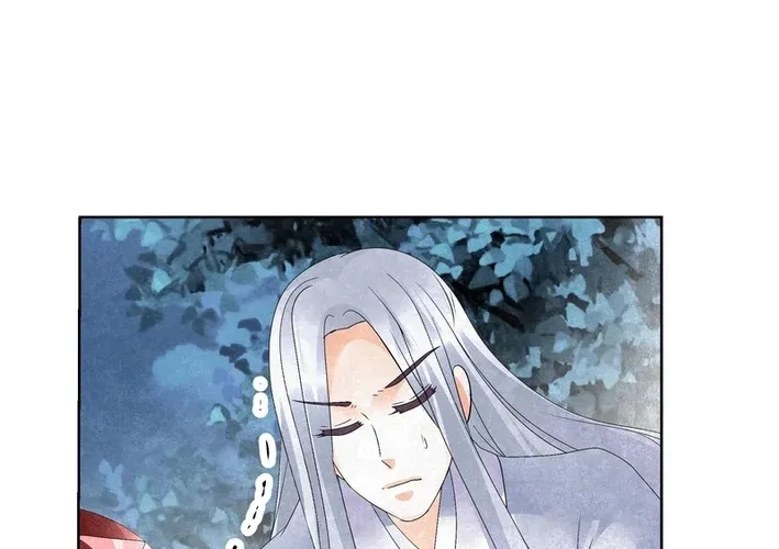 Record of Ancient Melodies Chapter 15 page 24 - 