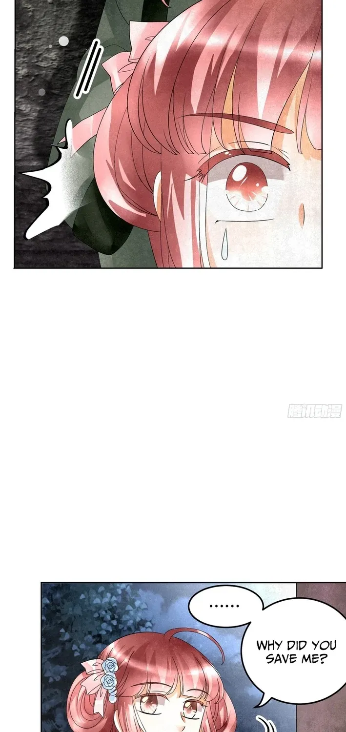 Record of Ancient Melodies Chapter 15 page 4 - 