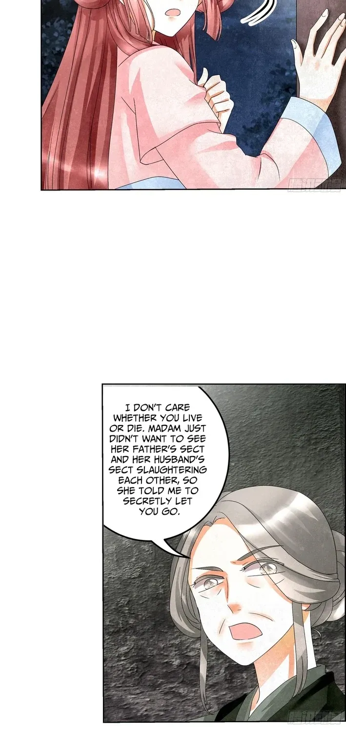 Record of Ancient Melodies Chapter 15 page 5 - 