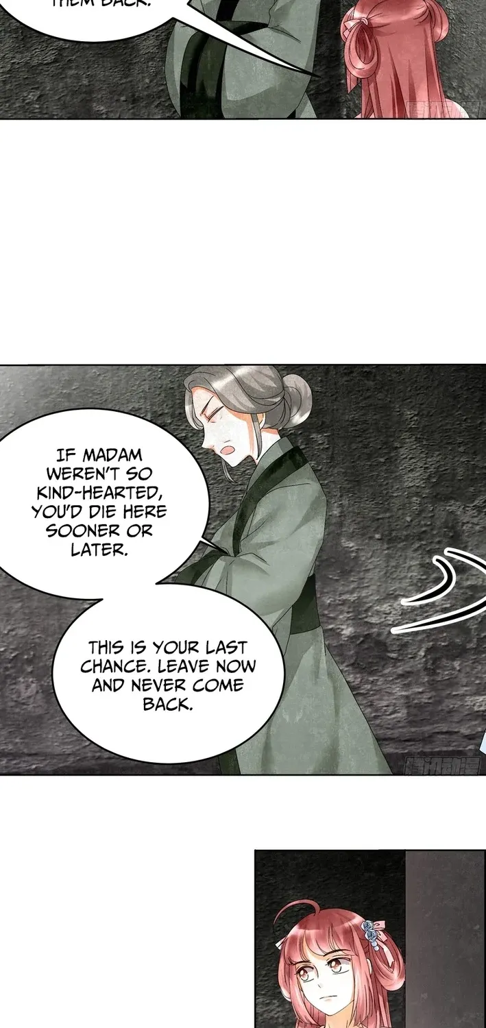 Record of Ancient Melodies Chapter 15 page 7 - 