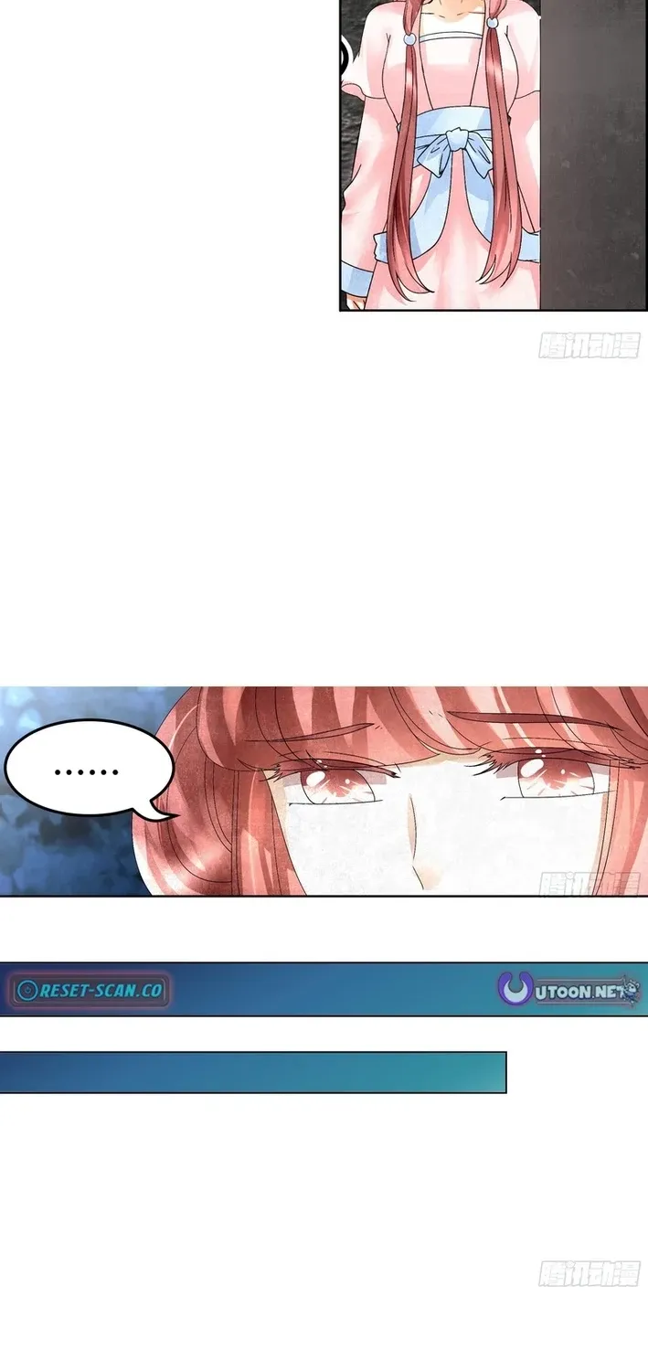 Record of Ancient Melodies Chapter 15 page 8 - 