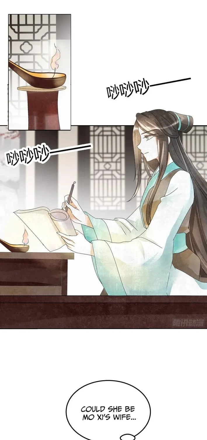 Record of Ancient Melodies Chapter 15 page 9 - 