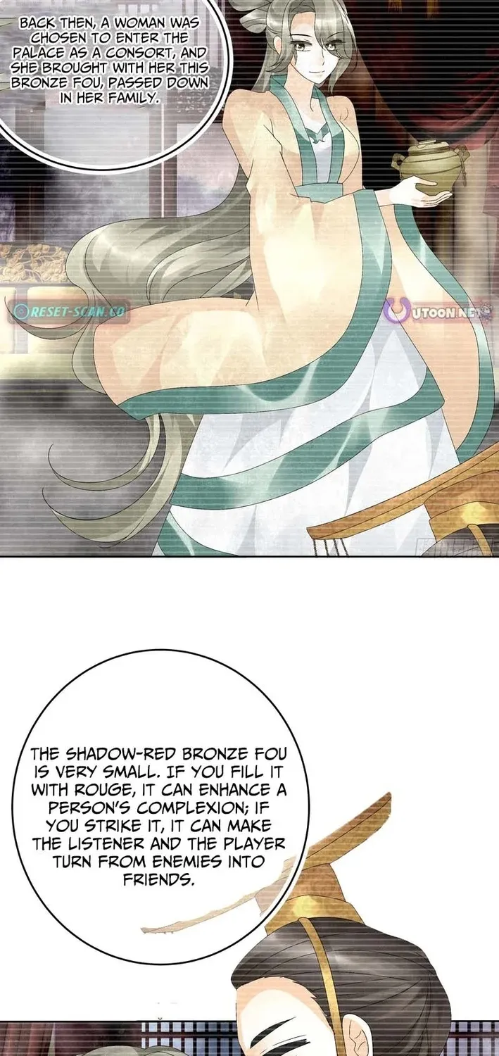 Record of Ancient Melodies Chapter 16 page 2 - 