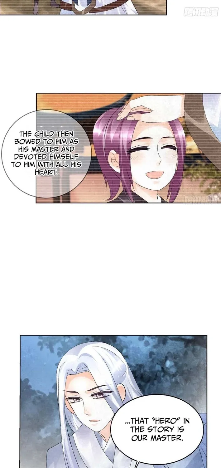 Record of Ancient Melodies Chapter 16 page 11 - 