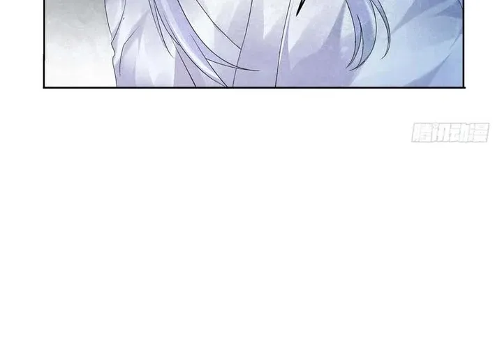 Record of Ancient Melodies Chapter 16 page 12 - 