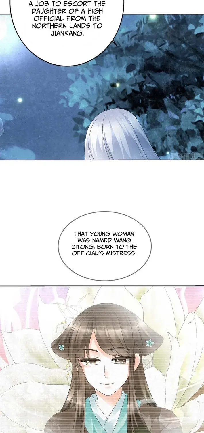 Record of Ancient Melodies Chapter 16 page 14 - 