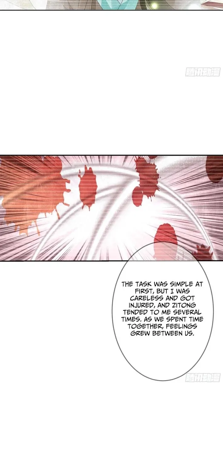 Record of Ancient Melodies Chapter 16 page 15 - 