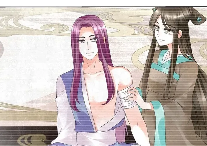Record of Ancient Melodies Chapter 16 page 16 - 
