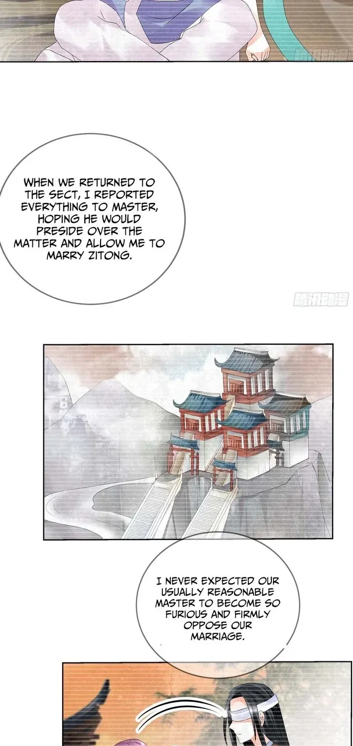 Record of Ancient Melodies Chapter 16 page 17 - 