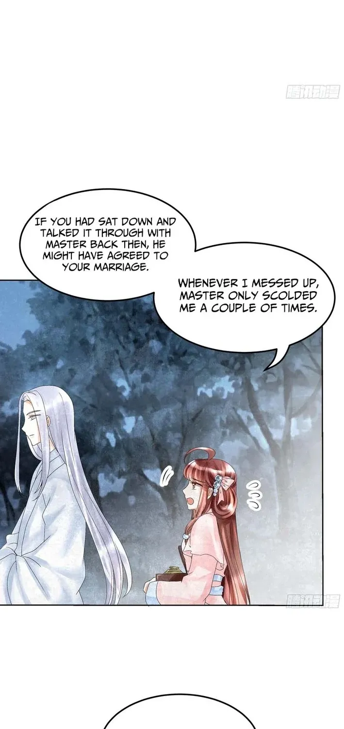 Record of Ancient Melodies Chapter 16 page 19 - 